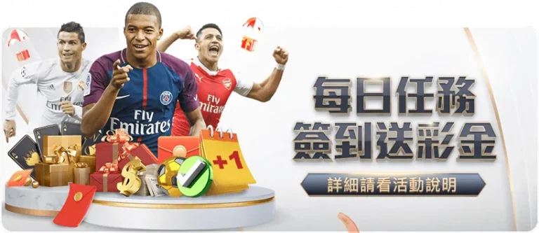 吴宜泽赛季,最佳守门员,风采绽放,世界杯,国际足球赛事,世界杯2023,足球比赛,世界杯新闻,世界杯赛程,世界杯决赛,足球明星,世界杯历史,世界杯小组赛