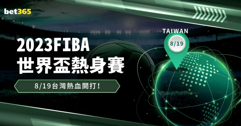 希頓盛赞首,發之喜,倍感榮耀,世界杯,国际足球赛事,世界杯2023,足球比赛,世界杯新闻,世界杯赛程,世界杯决赛,足球明星,世界杯历史,世界杯小组赛