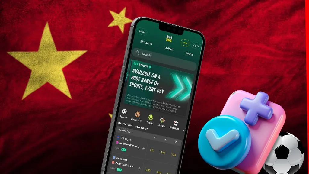 紐卡斯爾聯,與萊斯特城,握手言和,世界杯,国际足球赛事,世界杯2023,足球比赛,世界杯新闻,世界杯赛程,世界杯决赛,足球明星,世界杯历史,世界杯小组赛