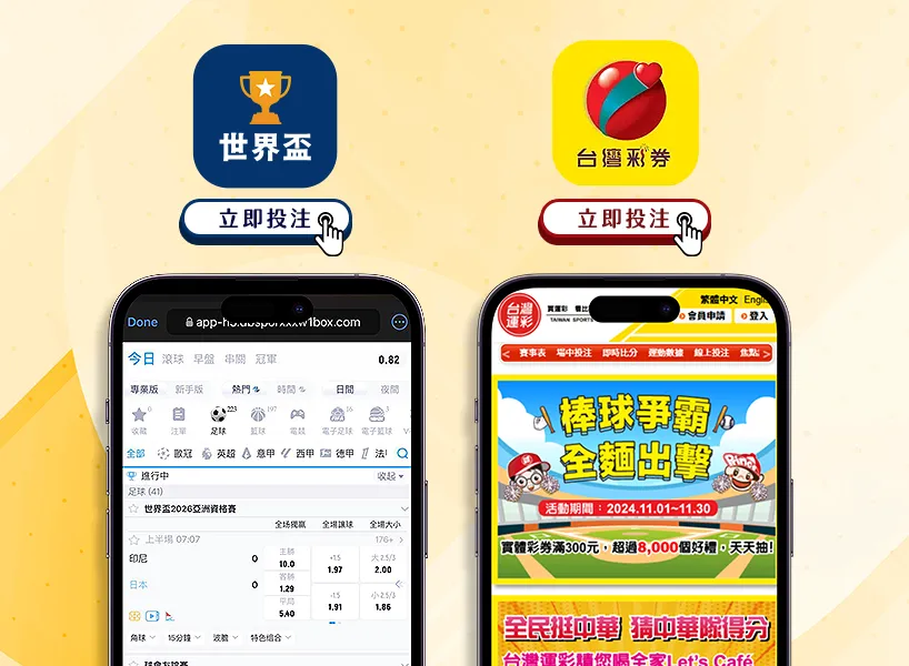 西班牙媒体,曝拉波尔特,联赛伤停,世界杯,国际足球赛事,世界杯2023,足球比赛,世界杯新闻,世界杯赛程,世界杯决赛,足球明星,世界杯历史,世界杯小组赛