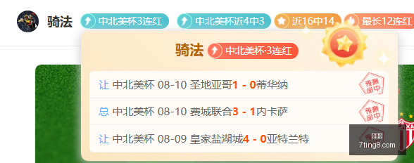 虎牙直播电,竞合作,打造电竞直,世界杯,国际足球赛事,世界杯2023,足球比赛,世界杯新闻,世界杯赛程,世界杯决赛,足球明星,世界杯历史,世界杯小组赛