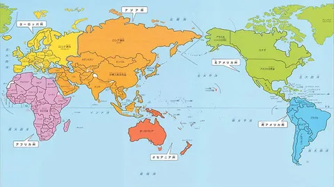 “2034年世界杯花落沙特，中国足球盛宴延期至2046年”